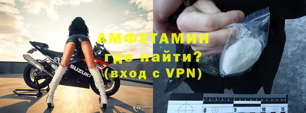 а пвп мука Белоозёрский