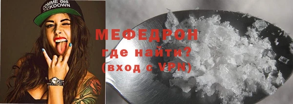 не бодяженный Богданович