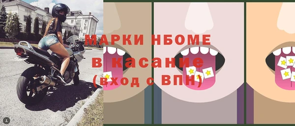 не бодяженный Богданович