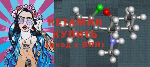 не бодяженный Богданович