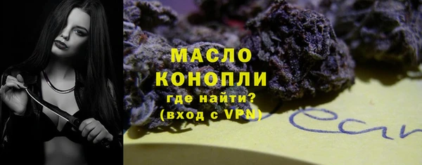 кокс Богородицк