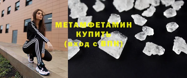 дмт Беломорск
