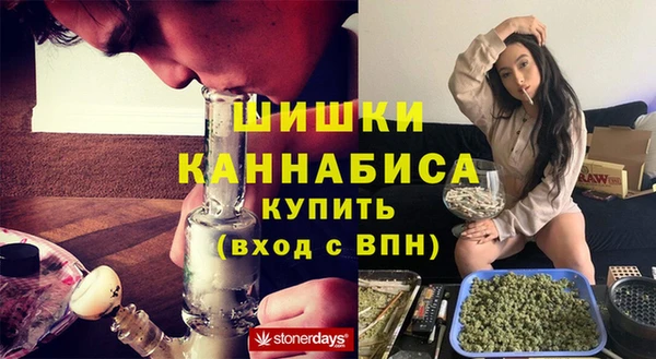 дмт Беломорск