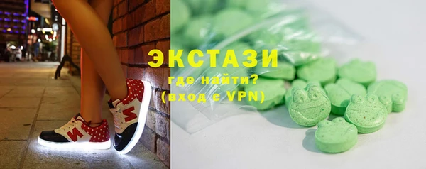 дмт Беломорск