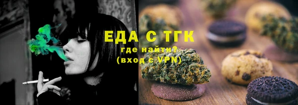 не бодяженный Богданович