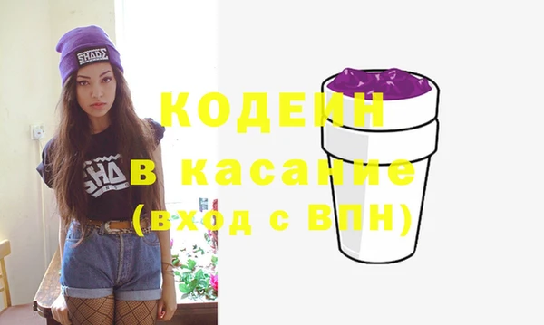 кокс Богородицк