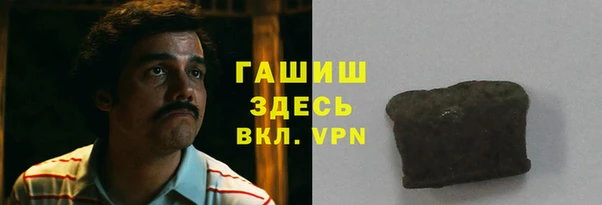 а пвп мука Белоозёрский