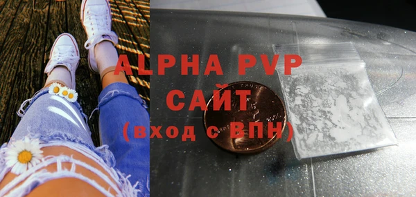 кокс Богородицк