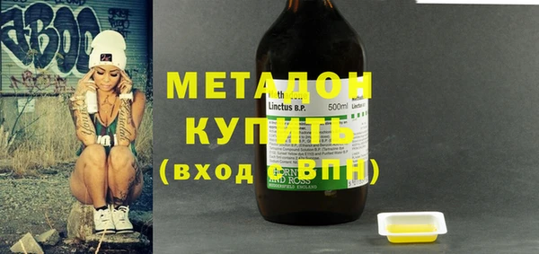 не бодяженный Богданович