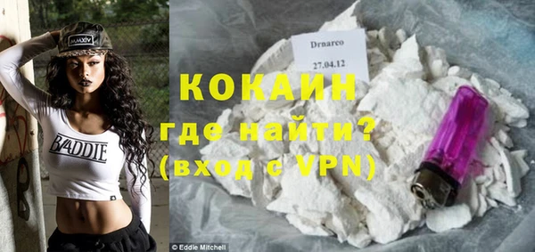 не бодяженный Богданович