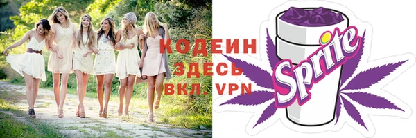 бутик Белокуриха