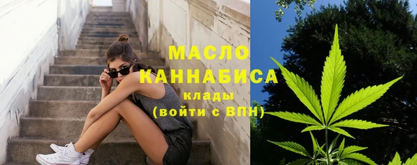 бутик Белокуриха
