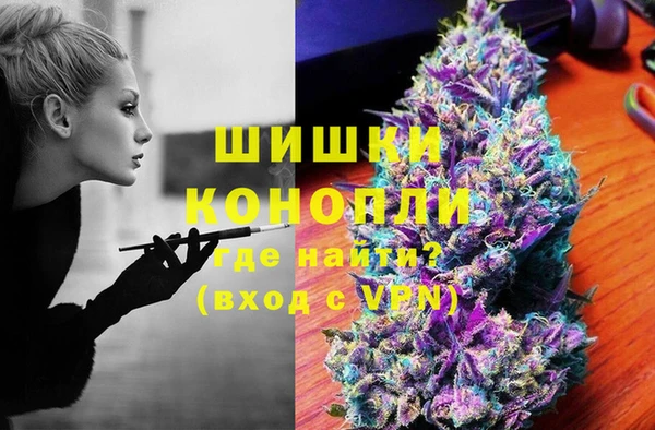 не бодяженный Богданович