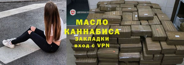 кокс Богородицк