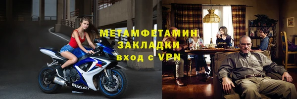 а пвп мука Белоозёрский