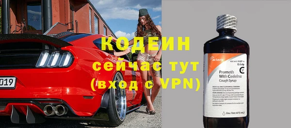 а пвп мука Белоозёрский
