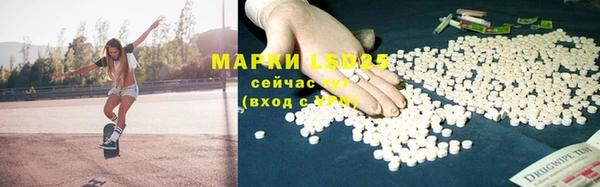 не бодяженный Богданович