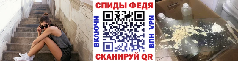 где купить наркотик  OMG ССЫЛКА  Метамфетамин мет  Котовск 