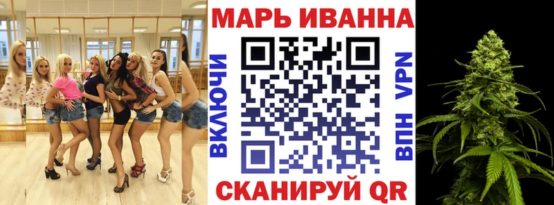 сколько стоит  Котовск  Бошки марихуана OG Kush 
